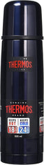 Light and Compact Flask, Midnight Blue, 500 ml