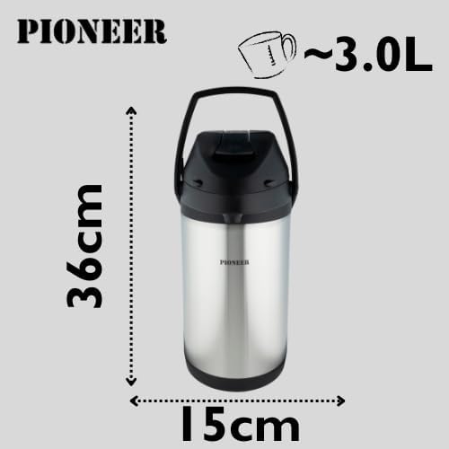 3.0L Stainless Steel Lever Airpot, Leakproof Flask for Hot and Cold Drinks, Easy Pump Drink Dispenser for Events, Silver
