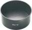 KCMCHB47 25 cm Deep Cake Tin with PFOA Non Stick and Loose Bottom, 1 mm Carbon Steel, 10 Inch Round Pan, Grey