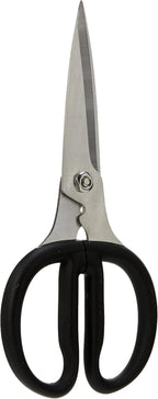 All Purpose Shears, Kitchen Scissor, Durable and Easy to Clean, Onyx Black