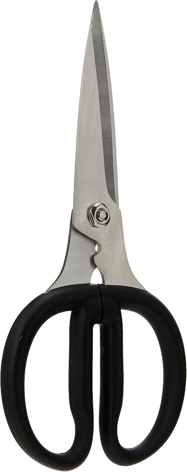 All Purpose Shears, Kitchen Scissor, Durable and Easy to Clean, Onyx Black