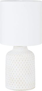 Bellariva 1-Light Crème and White Table Lamp 97773